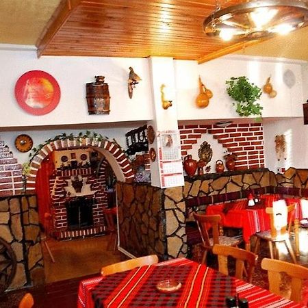 Mavrikova Kushta Hotel Bansko Ngoại thất bức ảnh
